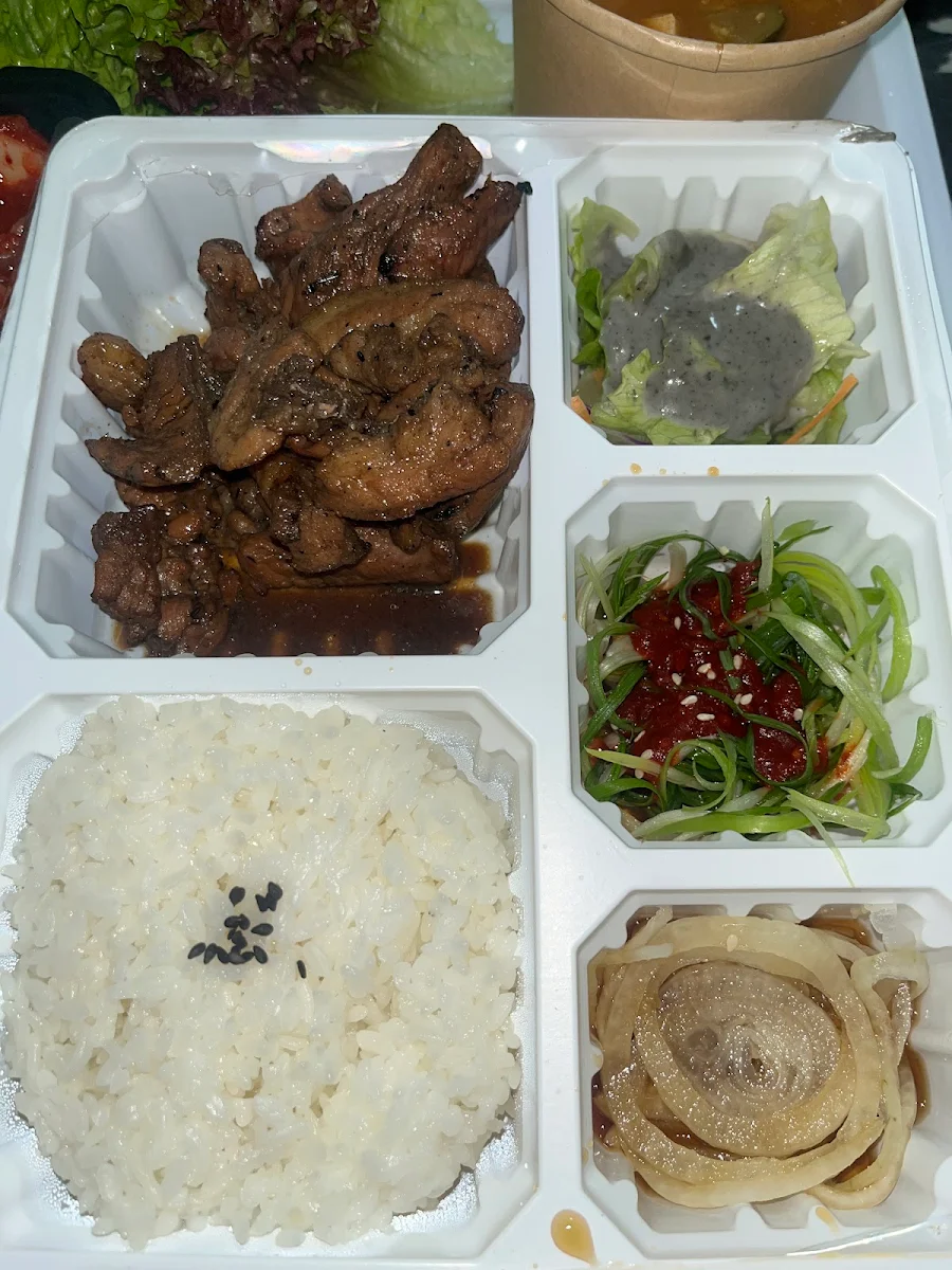 Grilled Pork Galbi