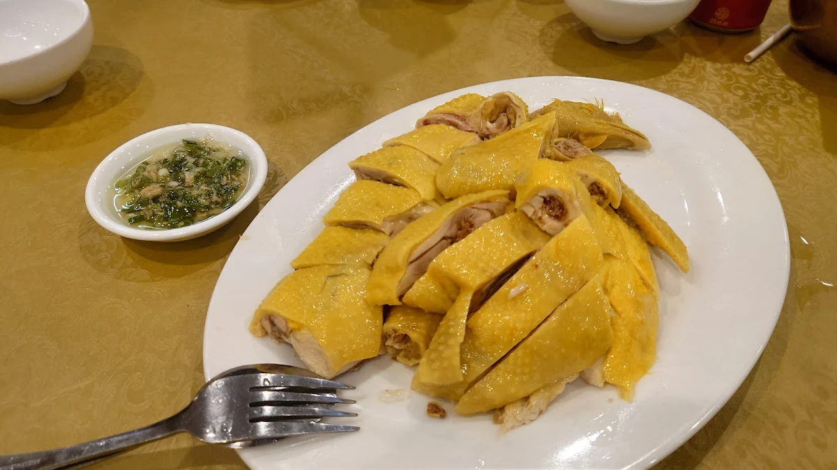 Half Steamed Chicken with Ginger and Shallot