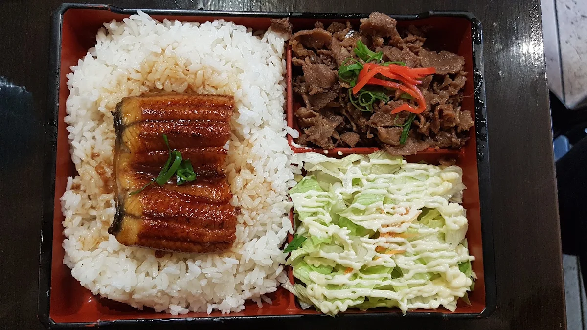 Una Beef Bento, Jyu Jyu