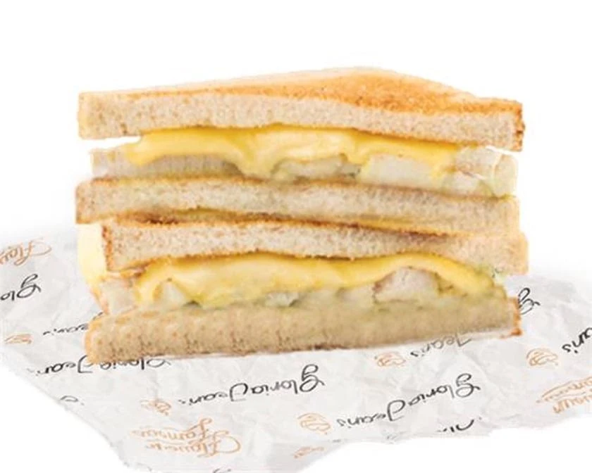 Highlights, Gloria Jean's Chirnside Park L01