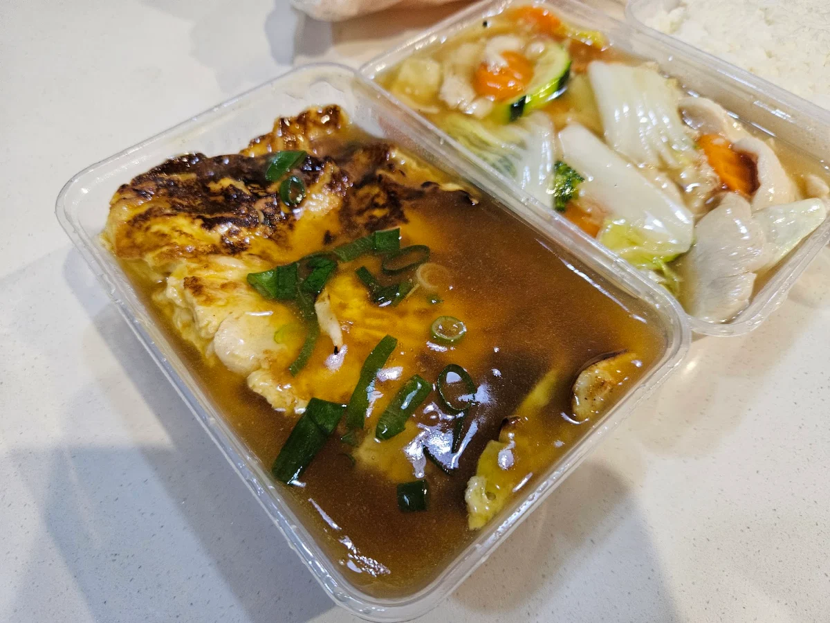 Chicken Omelette, Jacky and Jessicas kitchen
