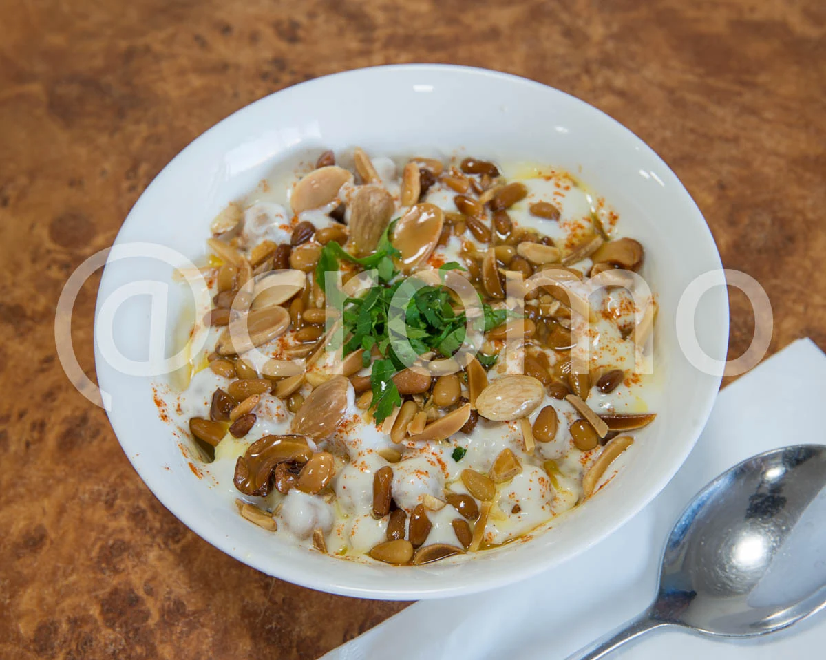 Highlights, Abu Adam's Restaurant