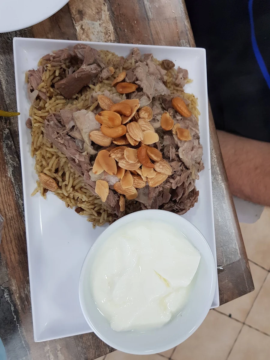 Mansaf Lamb, Abu Adam's Restaurant