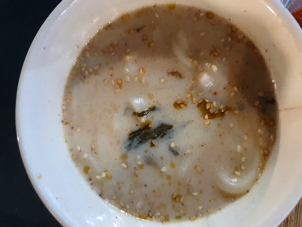 Miso Soup, Mappen - Bondi Junction