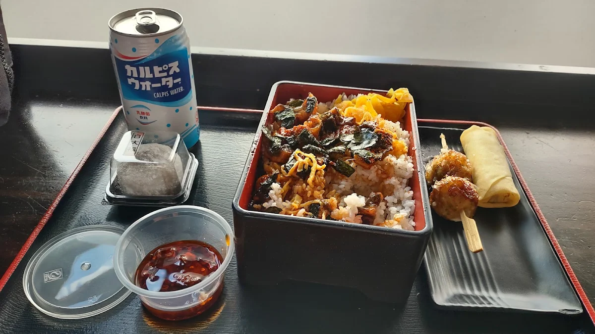 Unagi, Mappen - Bondi Junction