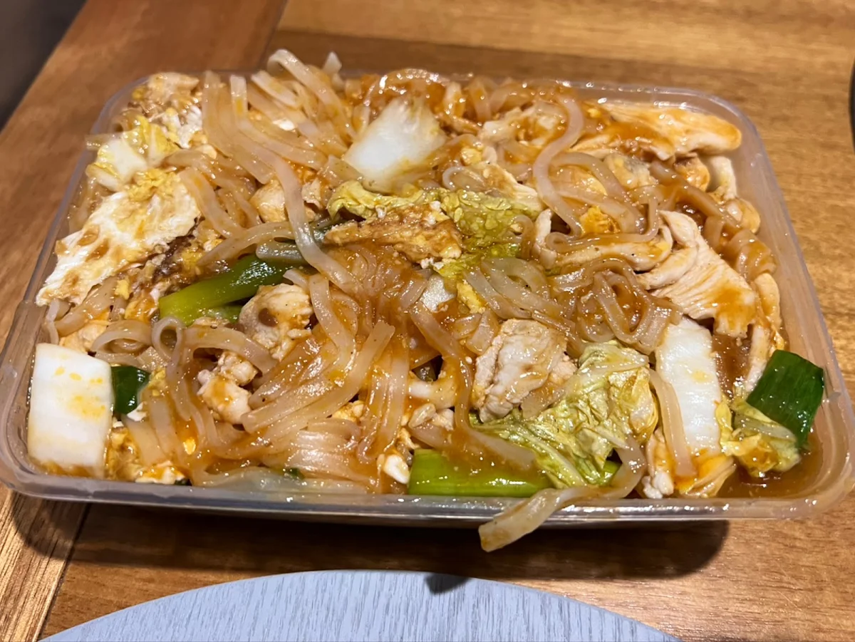 Pad Thai Chicken