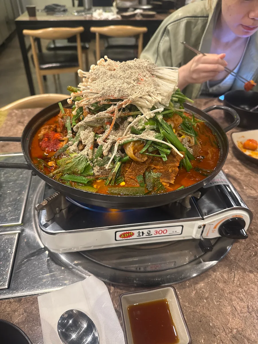 Pork Backbone Hot Pot