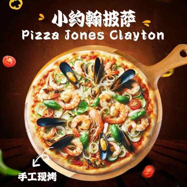 Highlights, Pizza Jones