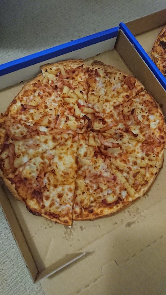 Hawaiian Pizza