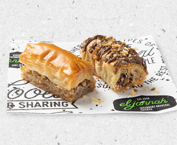 Baklawa, El Jannah Chicken Ivanhoe
