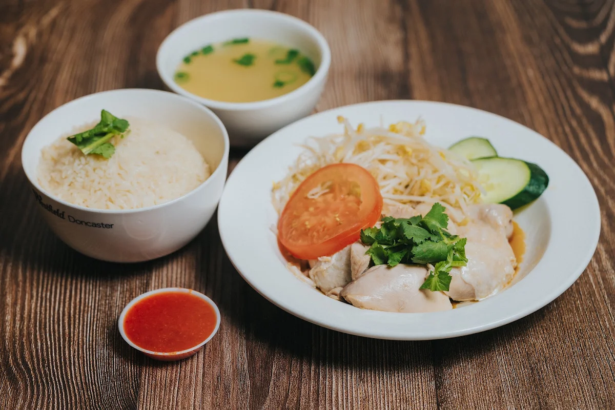 Hainanese Chicken Rice