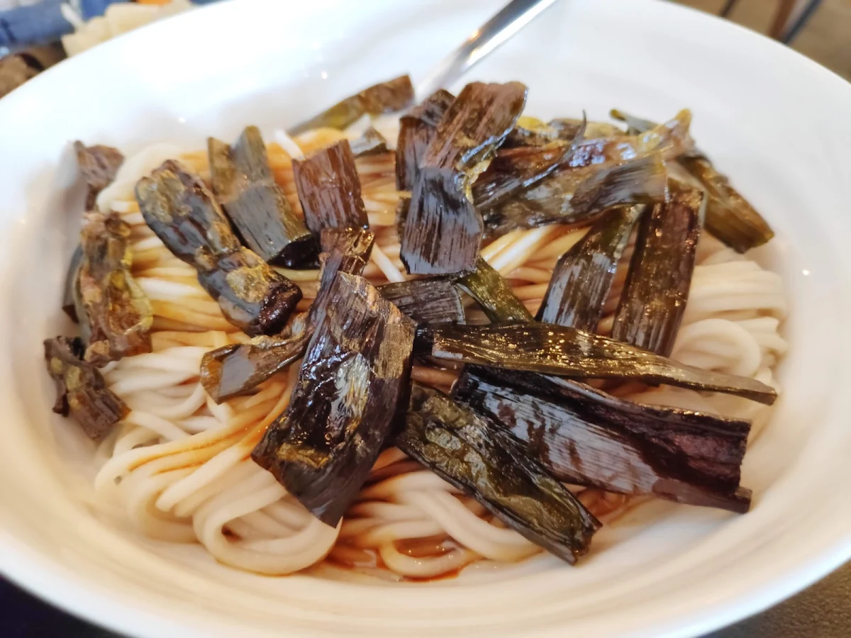 Spring Onion Oil, Tora Dumplings