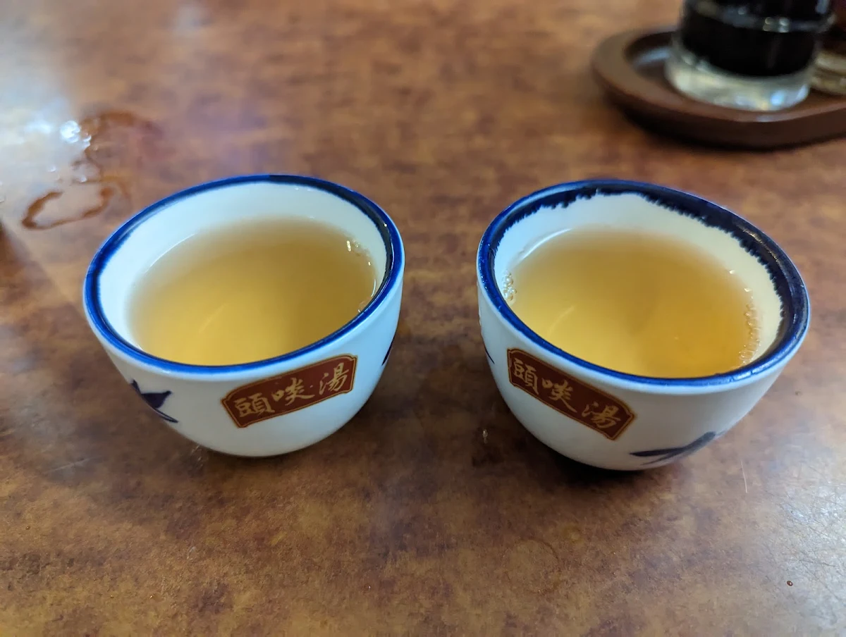 Tea, First Taste