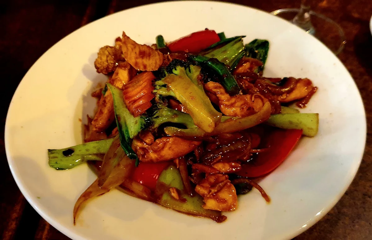 Ginger Chicken, A Taste of Spice