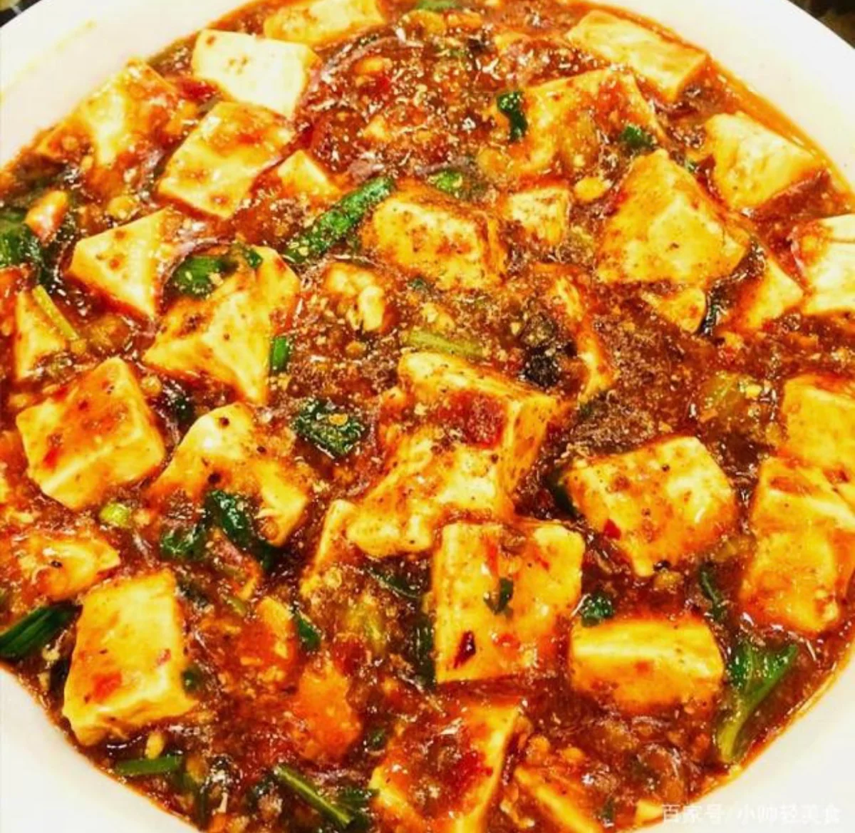 MA PO Tofu Flavoured Grilled Fish