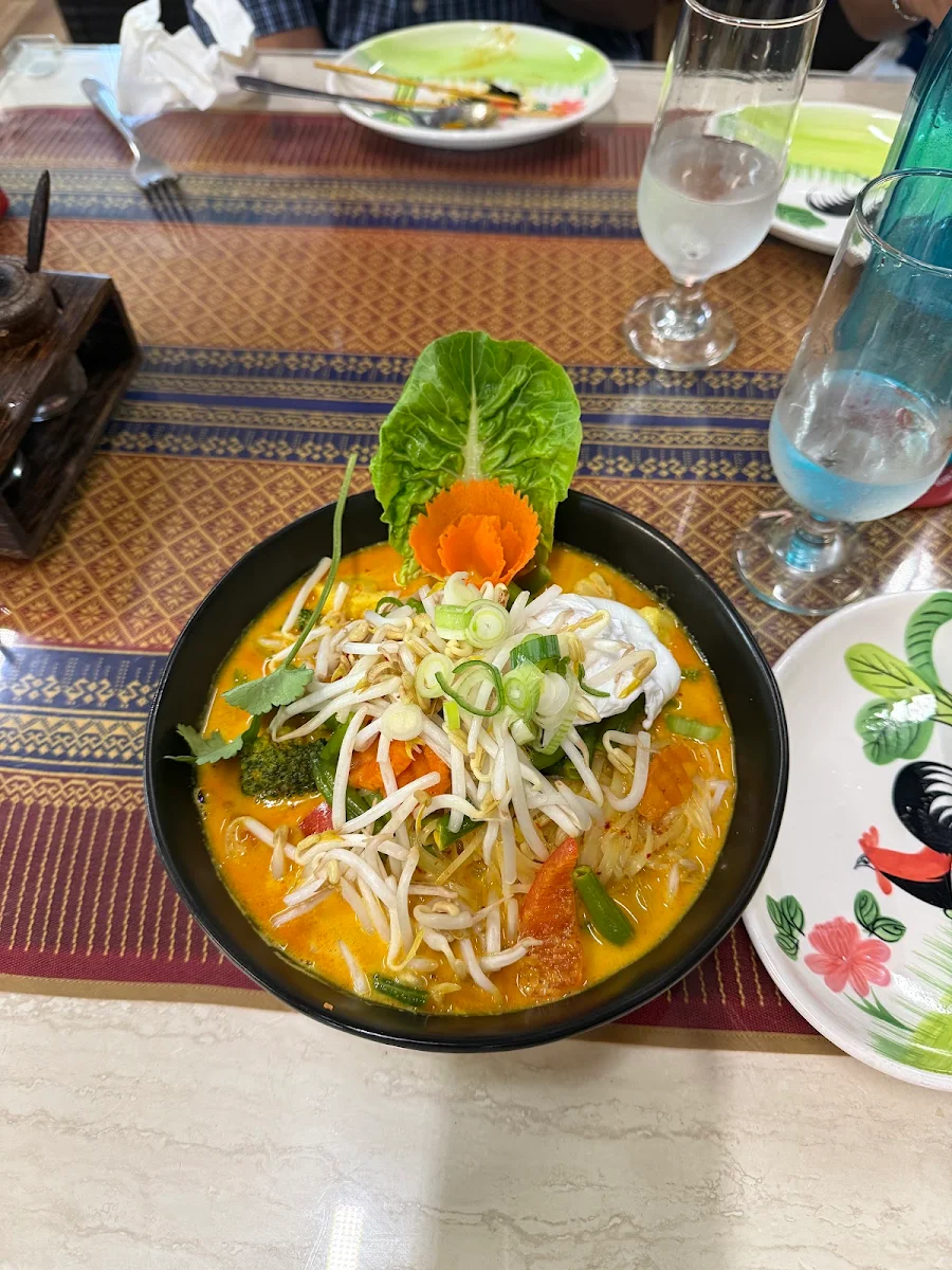Curry Noodle Soup