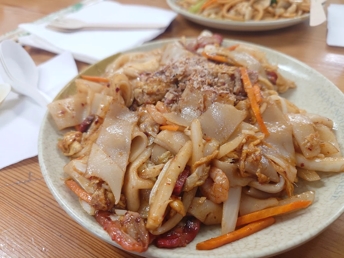 Highlights, Umina Asian Noodle & Chinese