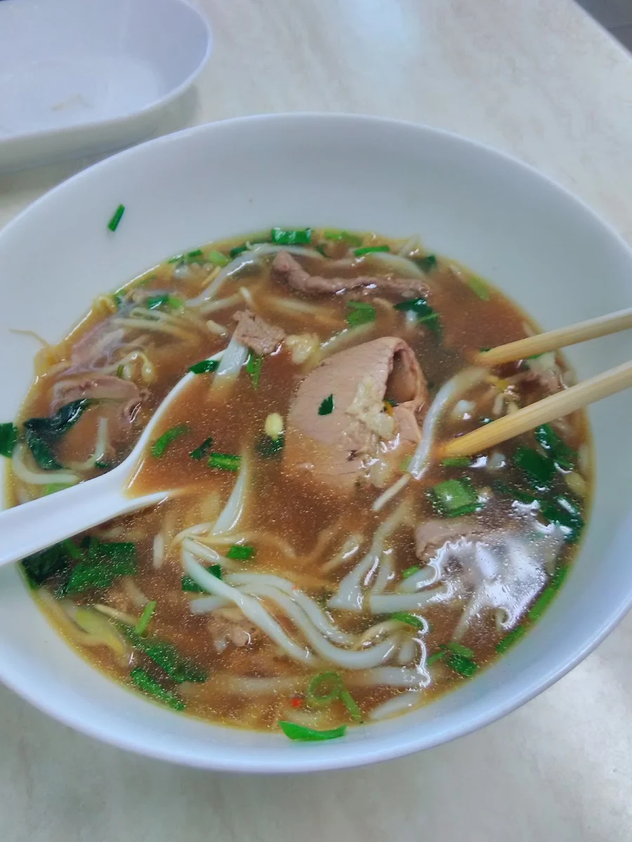 Beef Pho