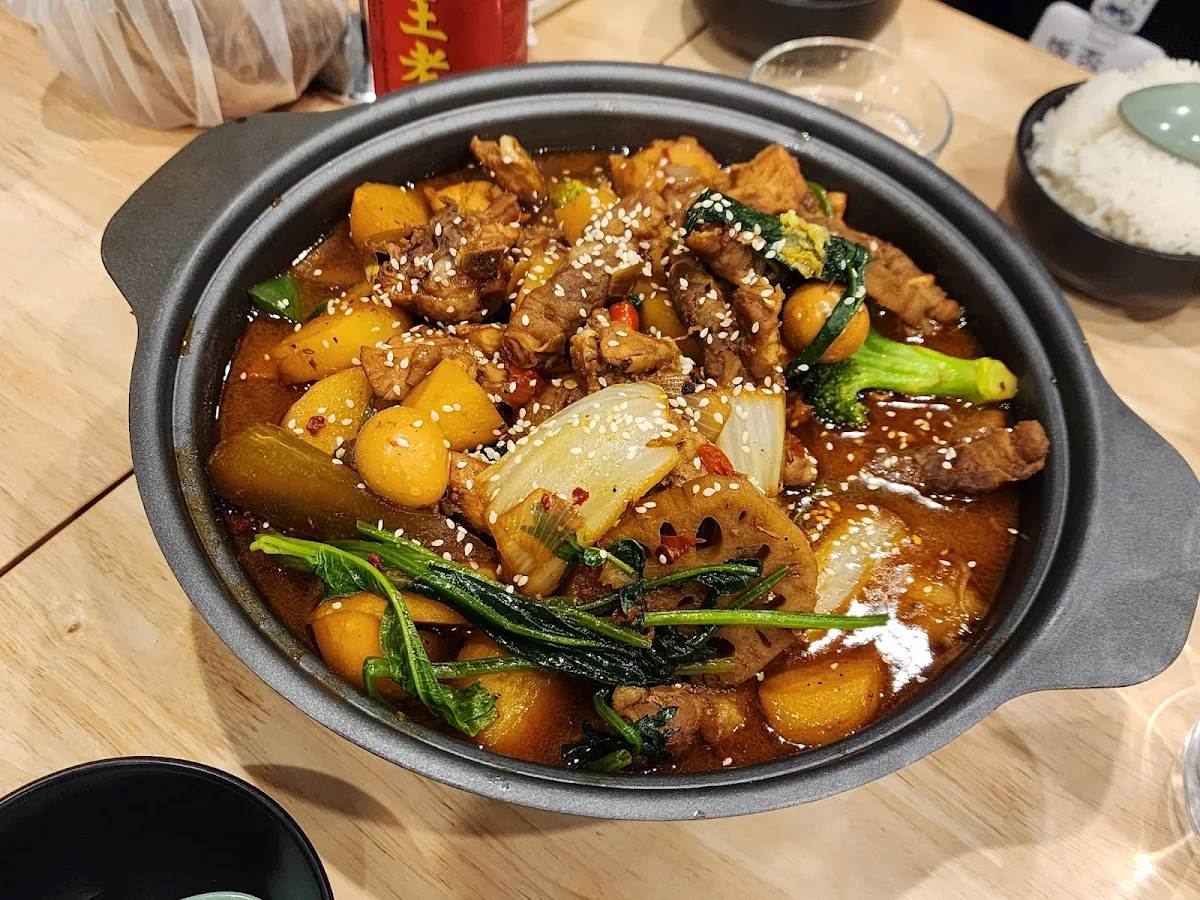 Highlights, Yo Yi Si 有意思