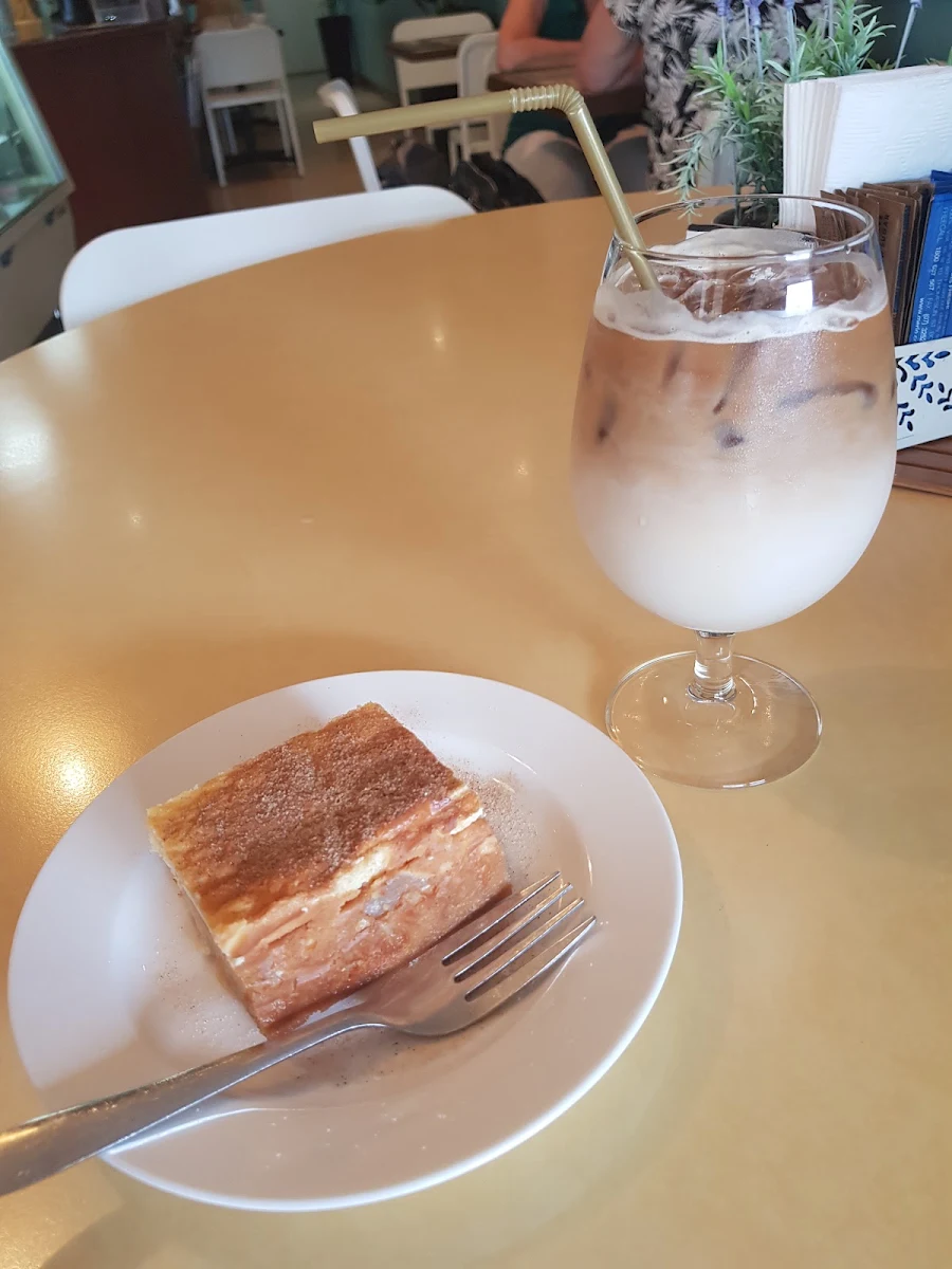 Sour Cream Slice