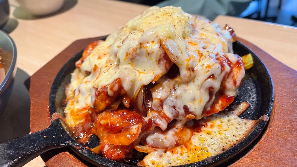 Cheese Buldak, Danji