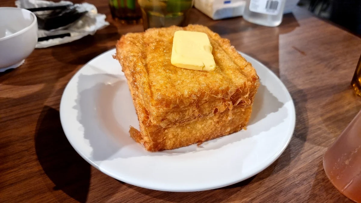 French Toast Peanut Butter