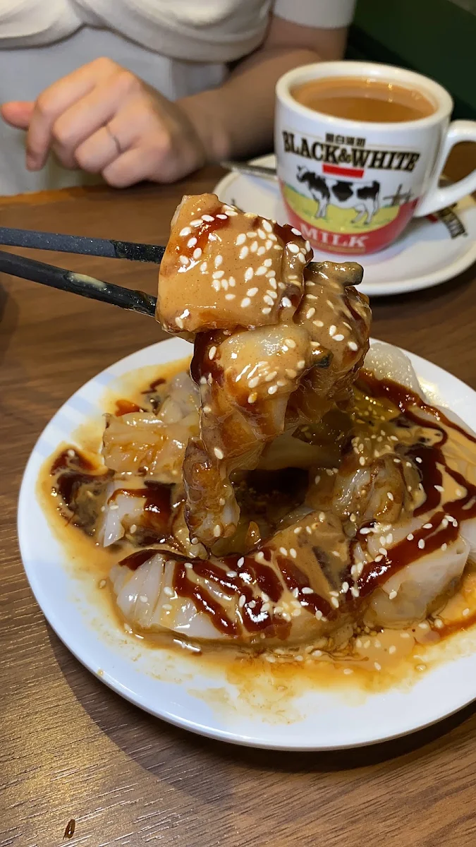 Steam Rice Roll