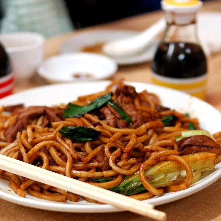 Shanghai Fried Hand Made Noodle with Pork & Veggies
