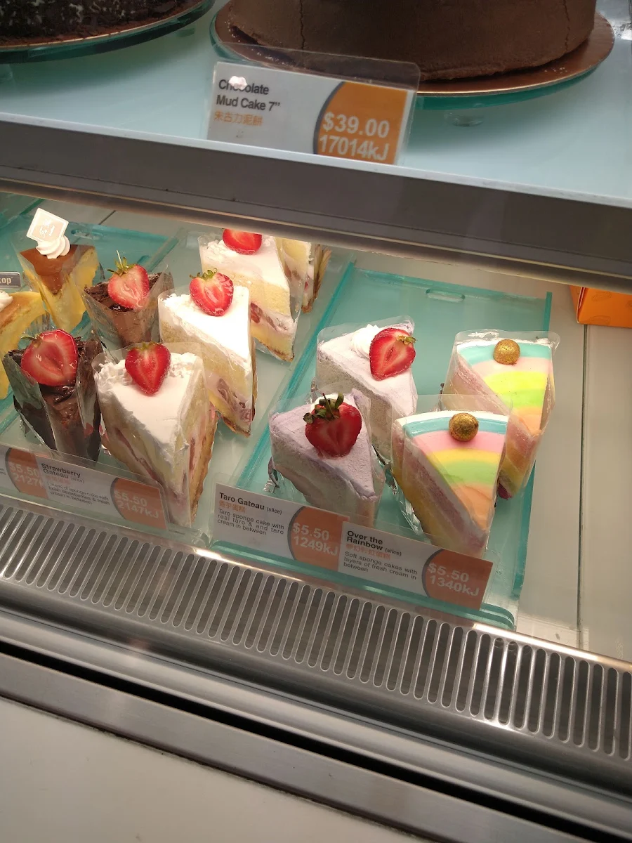 Cake Slice, Breadtop Uptown