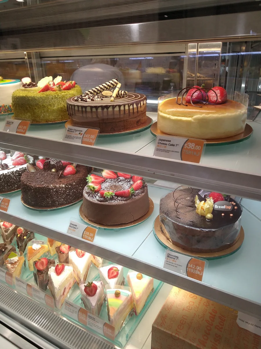 Cakes, Breadtop Uptown