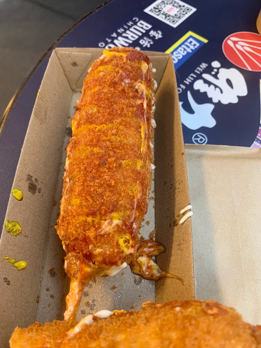 Korean Hotdog with Tomato and American Mustard Sauce & Mayonnaise