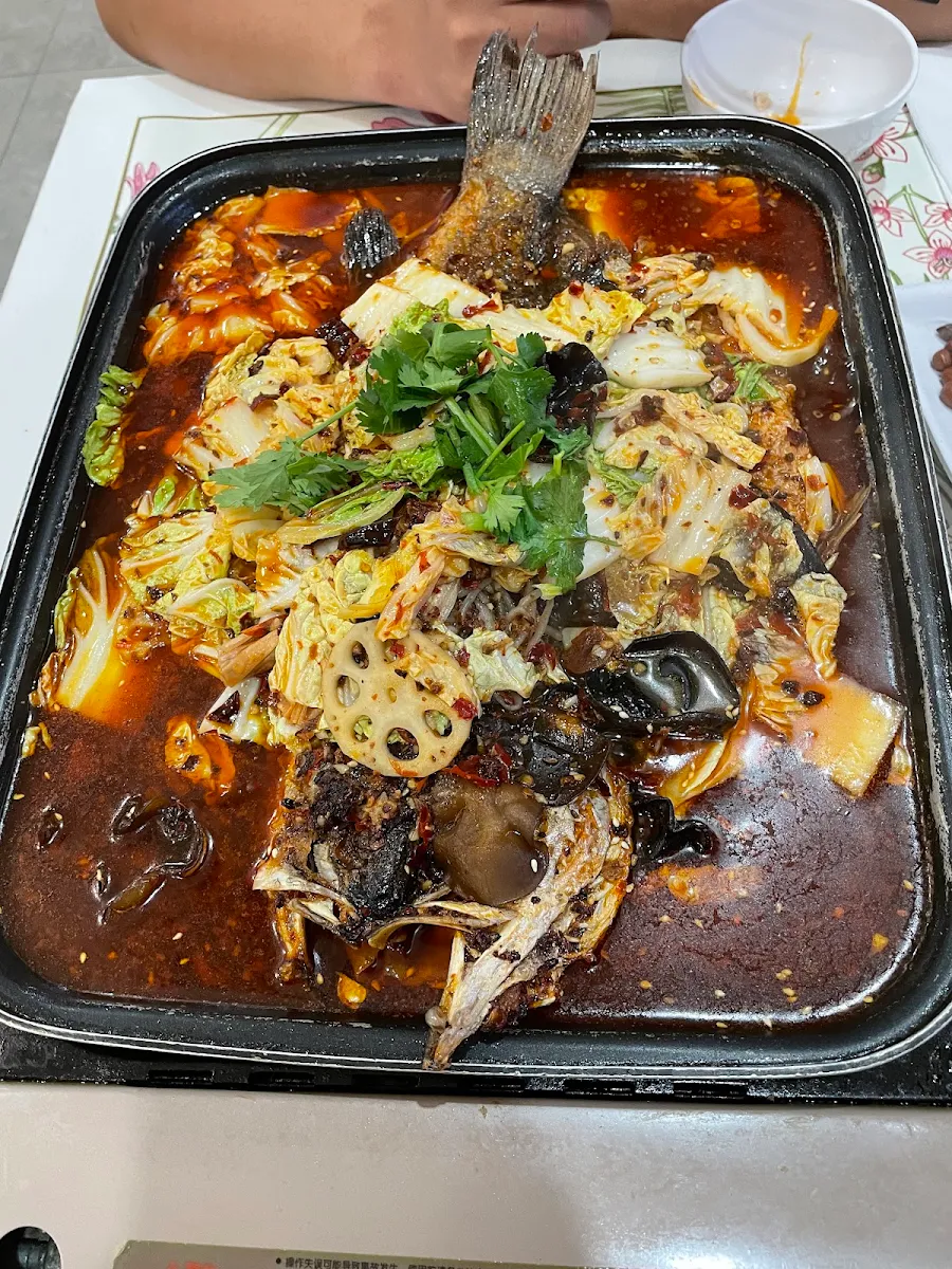 Ba-Shu Grill Fish