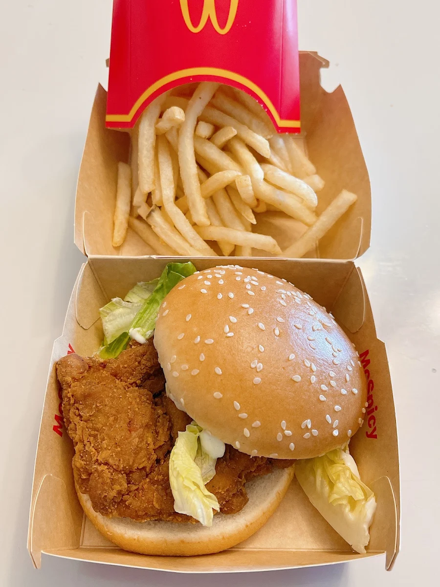 Happy Meal