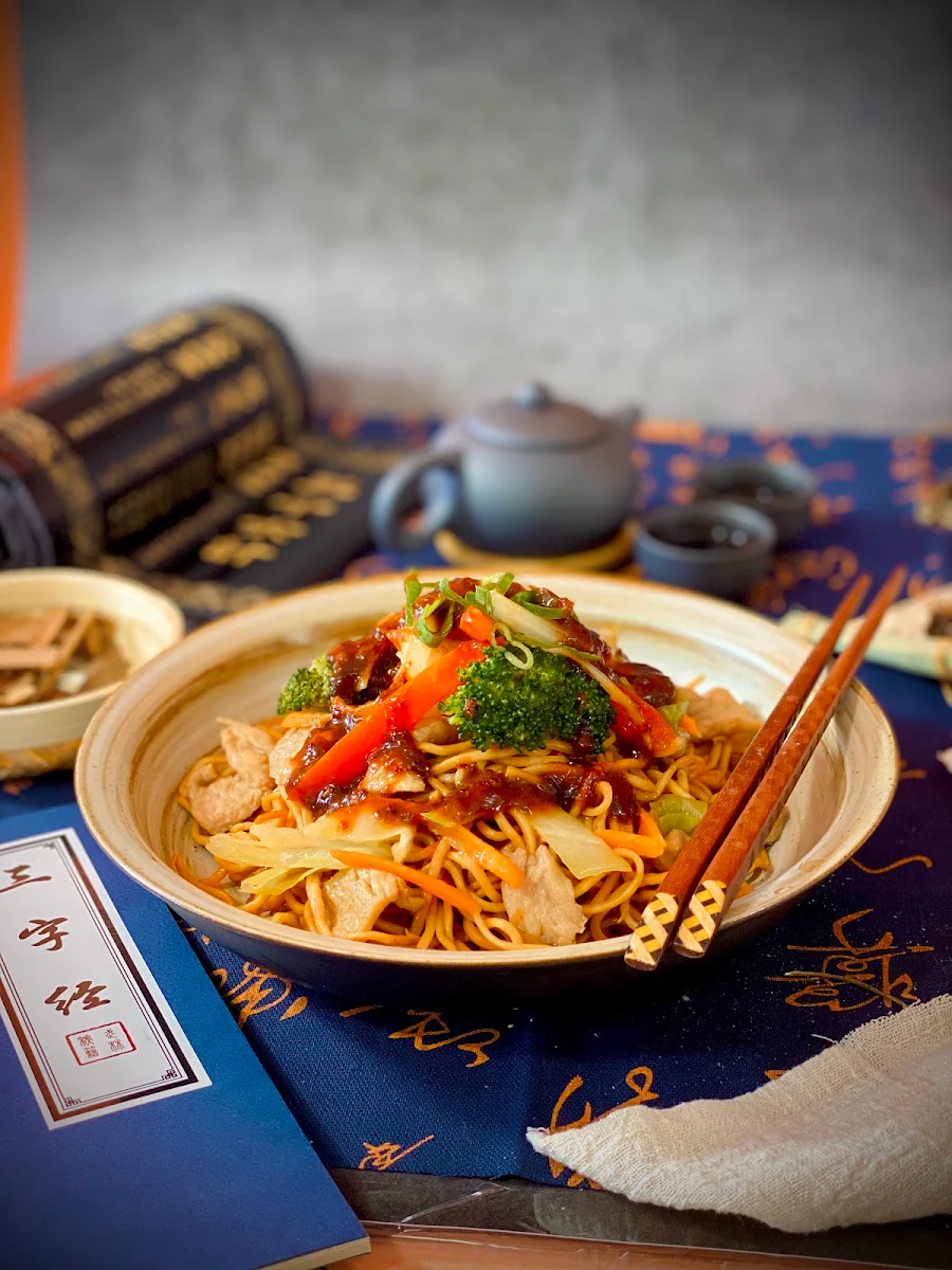 Highlights, Noodle & Rice Andergrove Chinese Cuisine