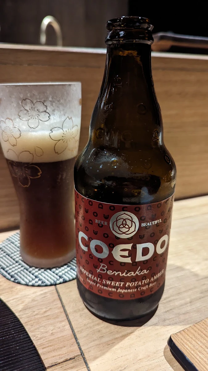 Beer, AOI TSUKI
