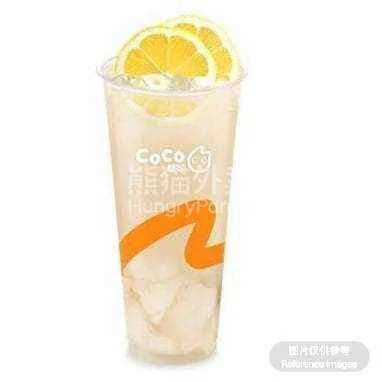 Highlights, CoCo Bubble Tea
