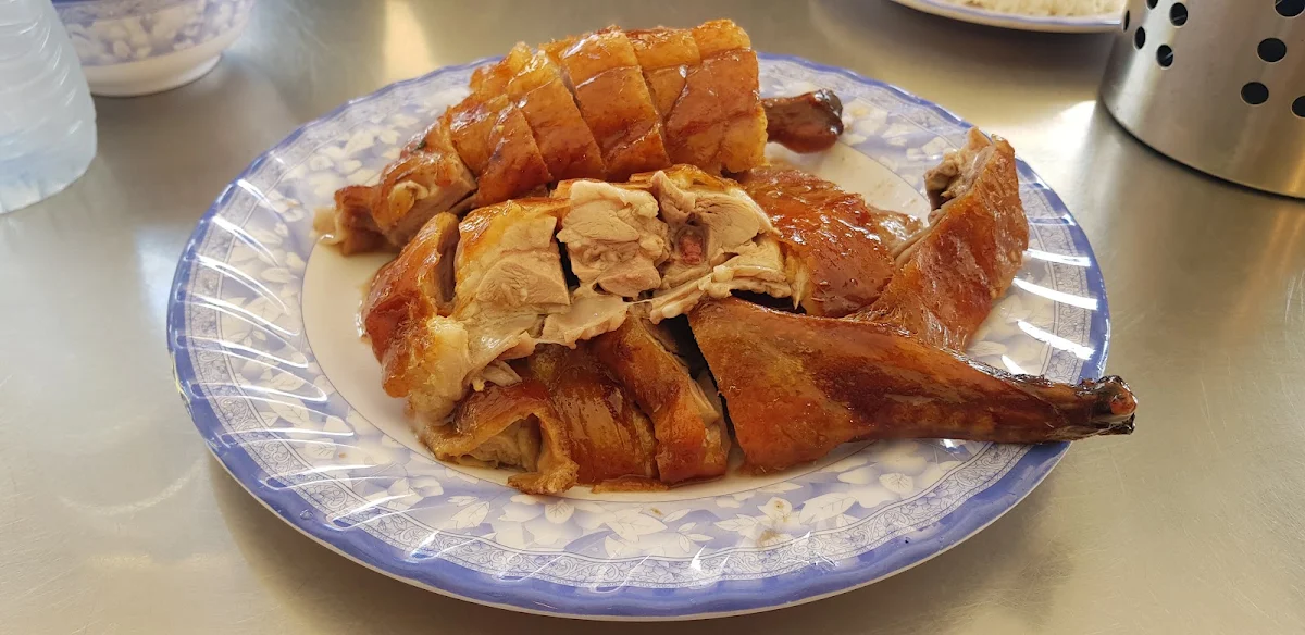 Half Roast Duck