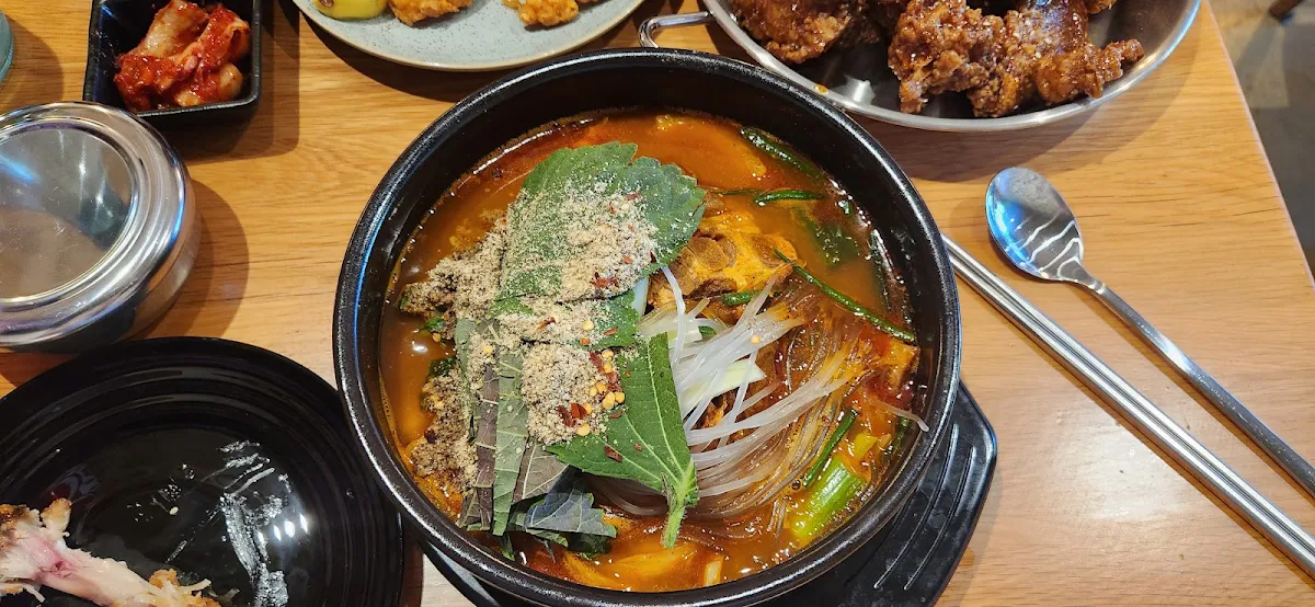 뚝배기 불고기 beef bulgogi soup