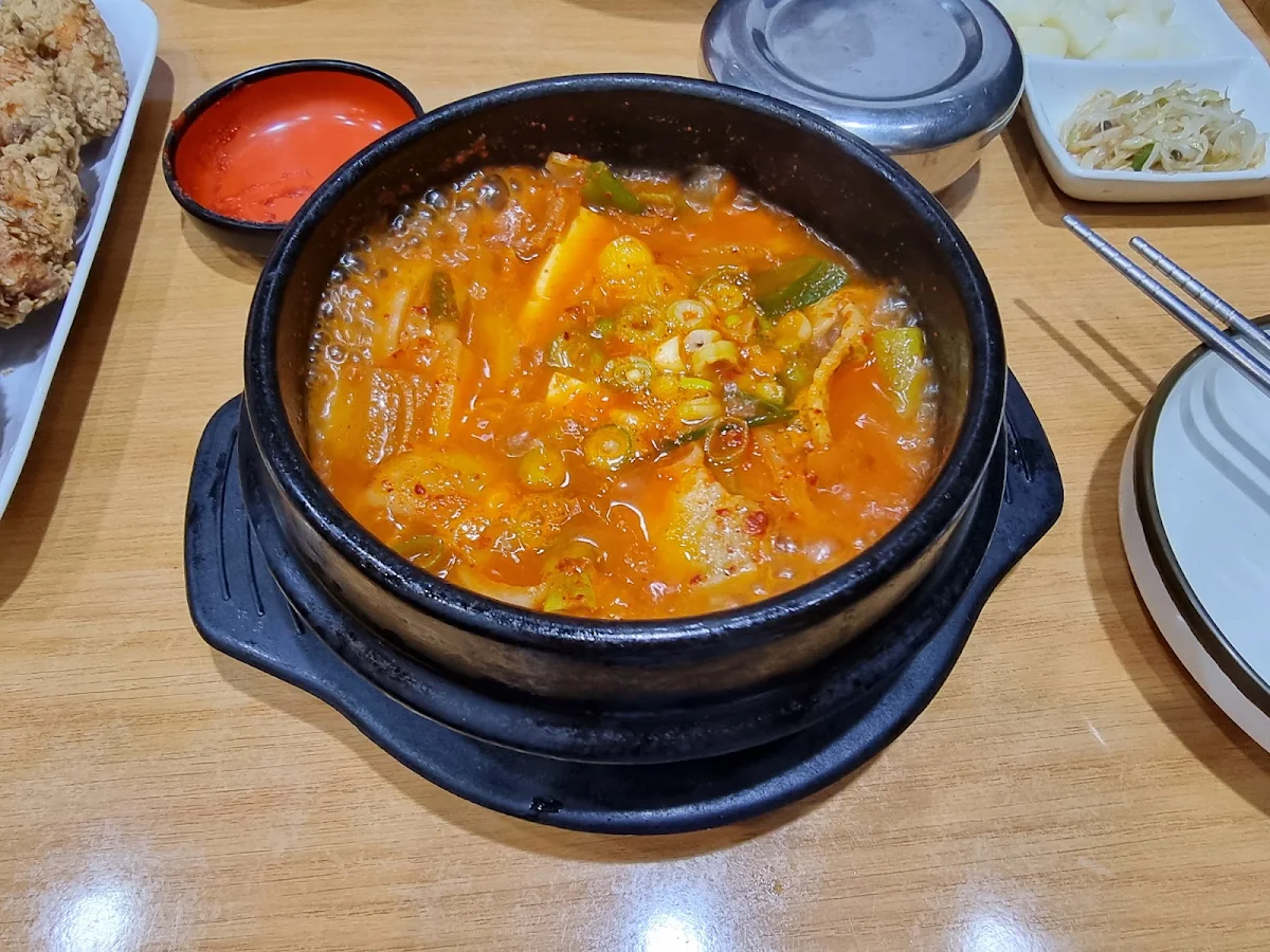 김치찌개 kimchi soup
