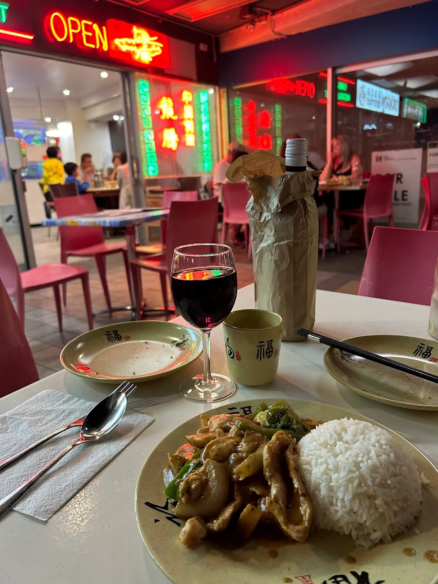 Satay Chicken, Dragon Asia Bistro