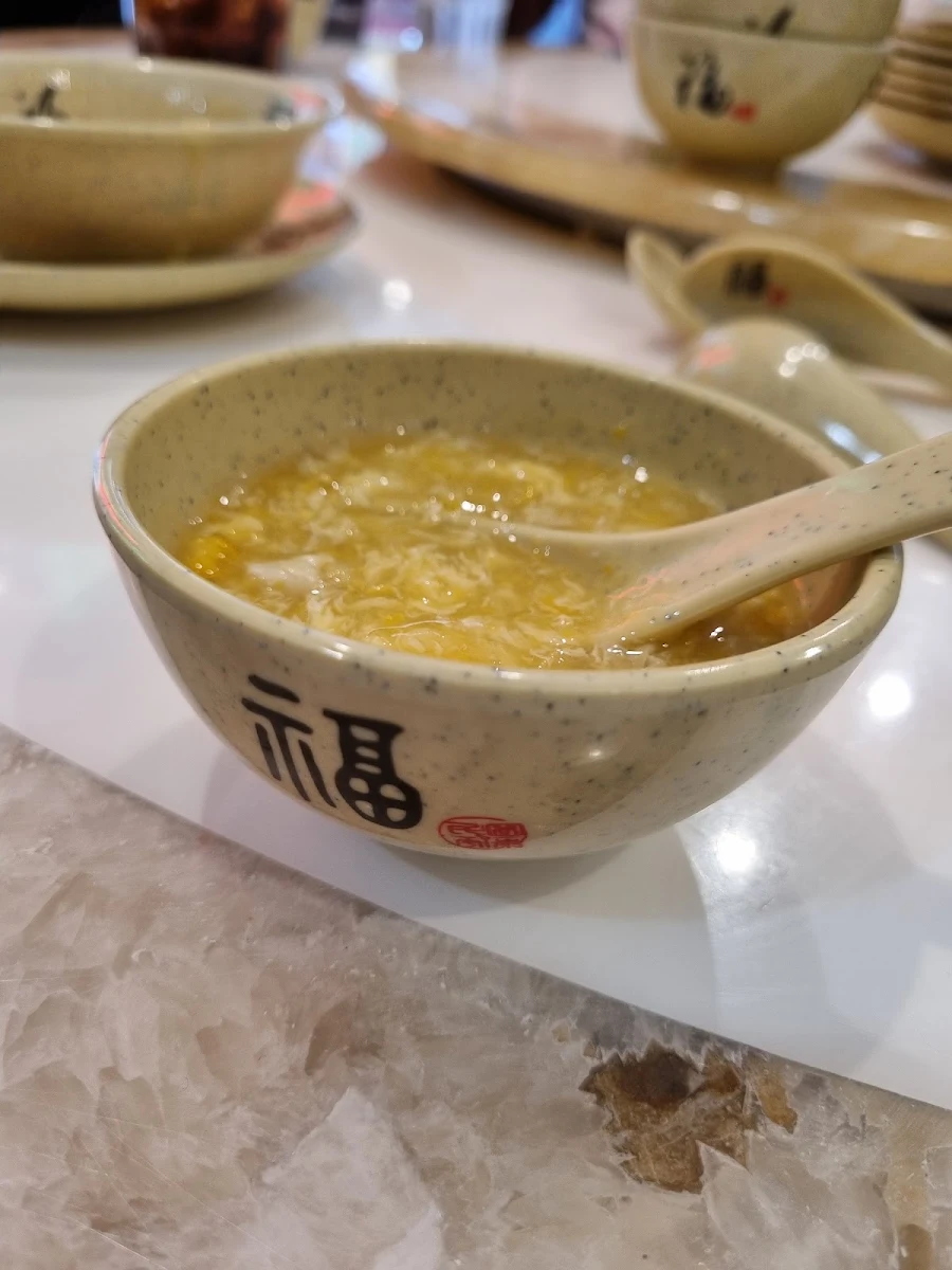 Sweet Corn Soup, Dragon Asia Bistro