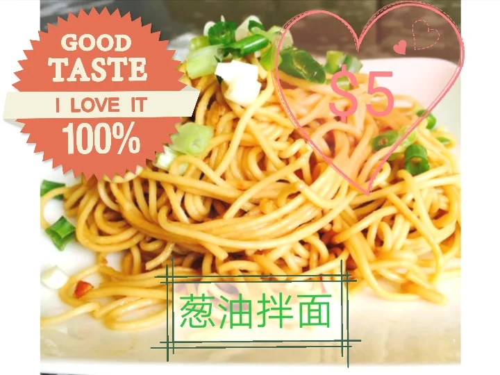 Highlights, Wok King