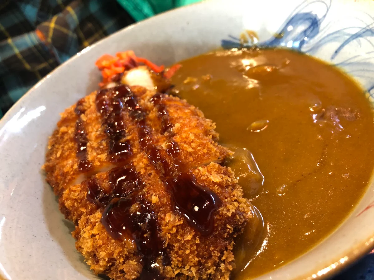 Chicken Katsu Curry Bowl
