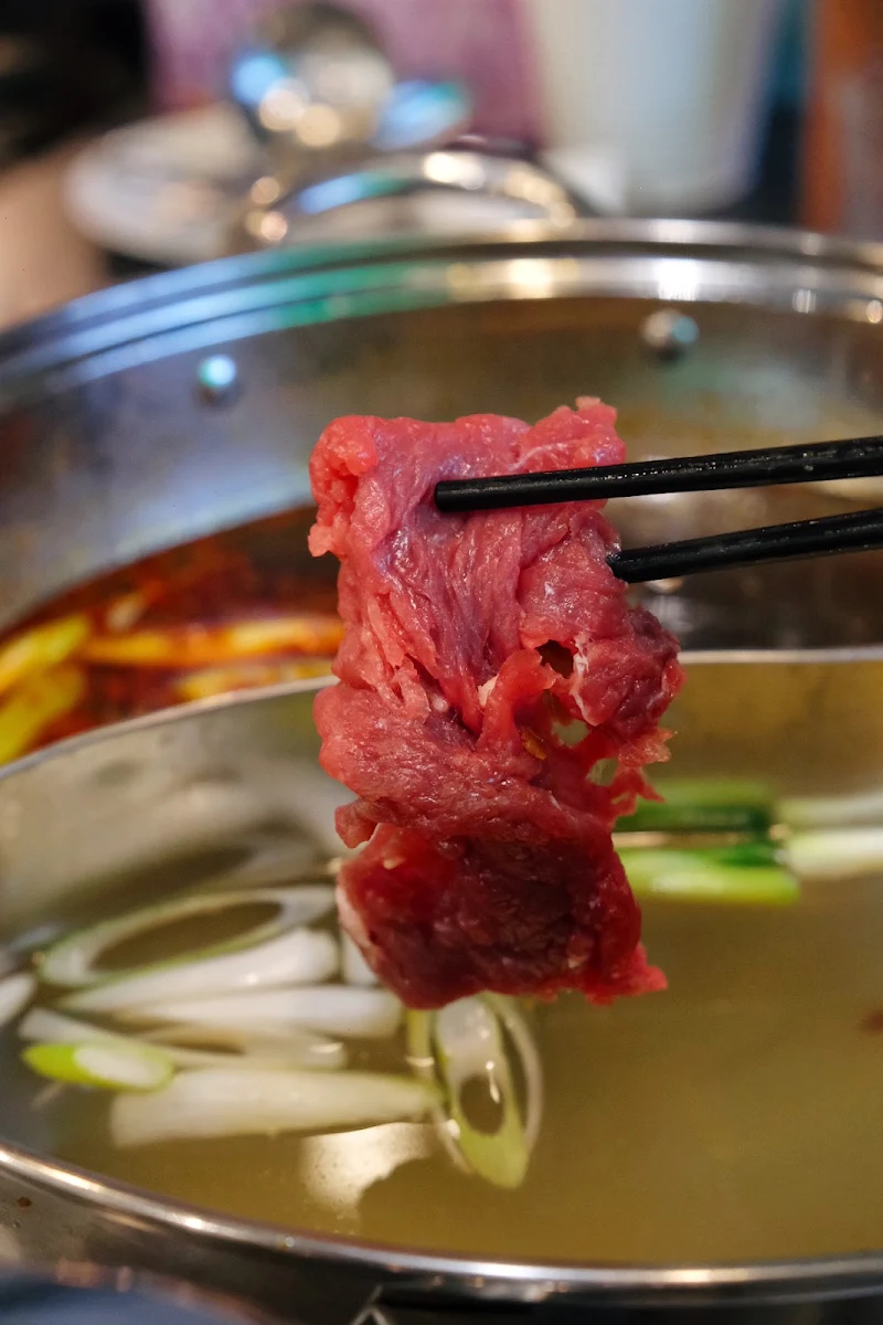 Combination Hot Pot