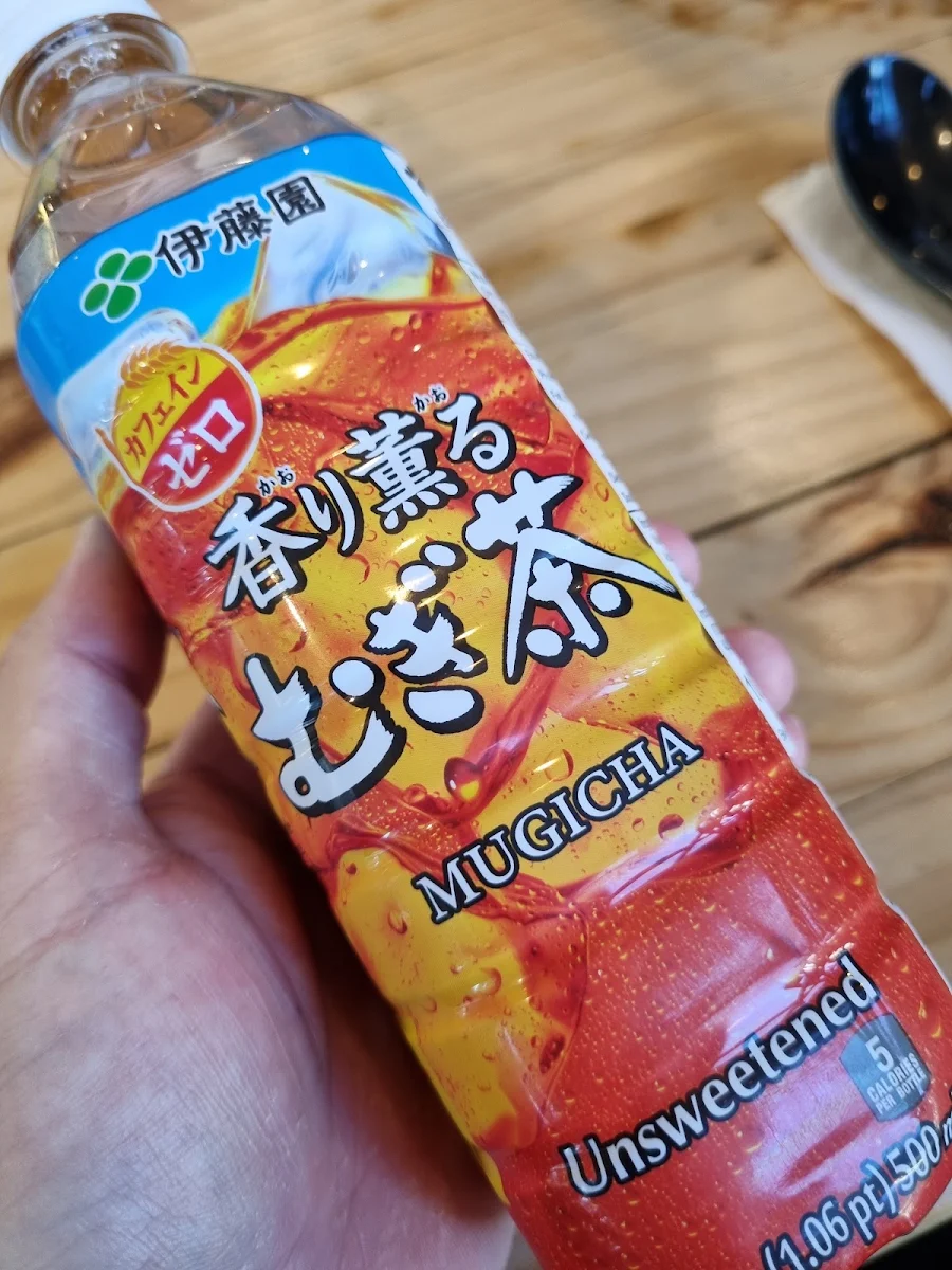 Mugicha, Taro's Ramen