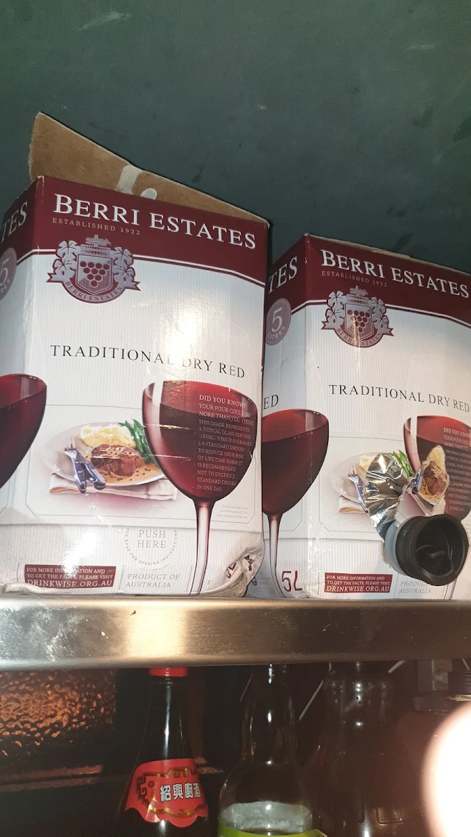Wine, The Butcher's Block