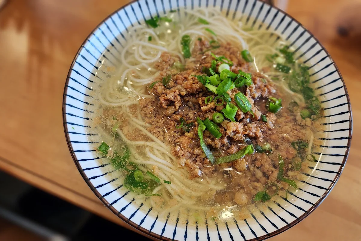 Rice Noodle Soup with Caramalised Pork Mince