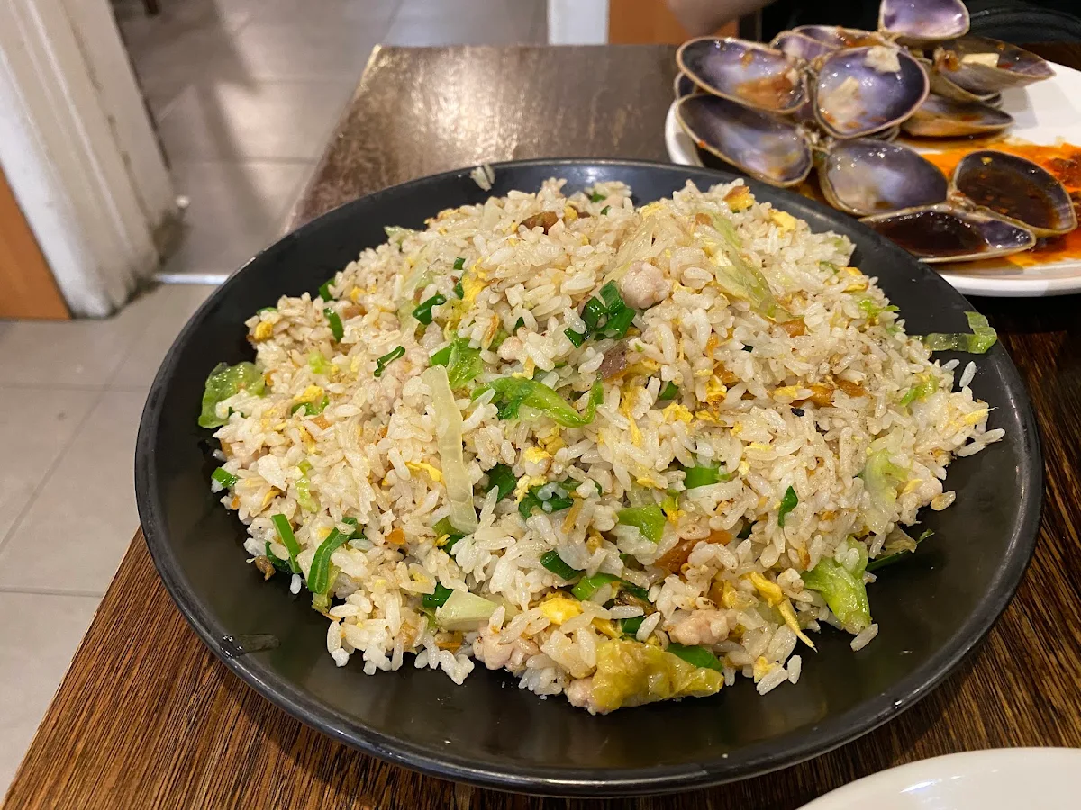 Salted Fish Fried Rice Cơm Chiên CÁ Mặn