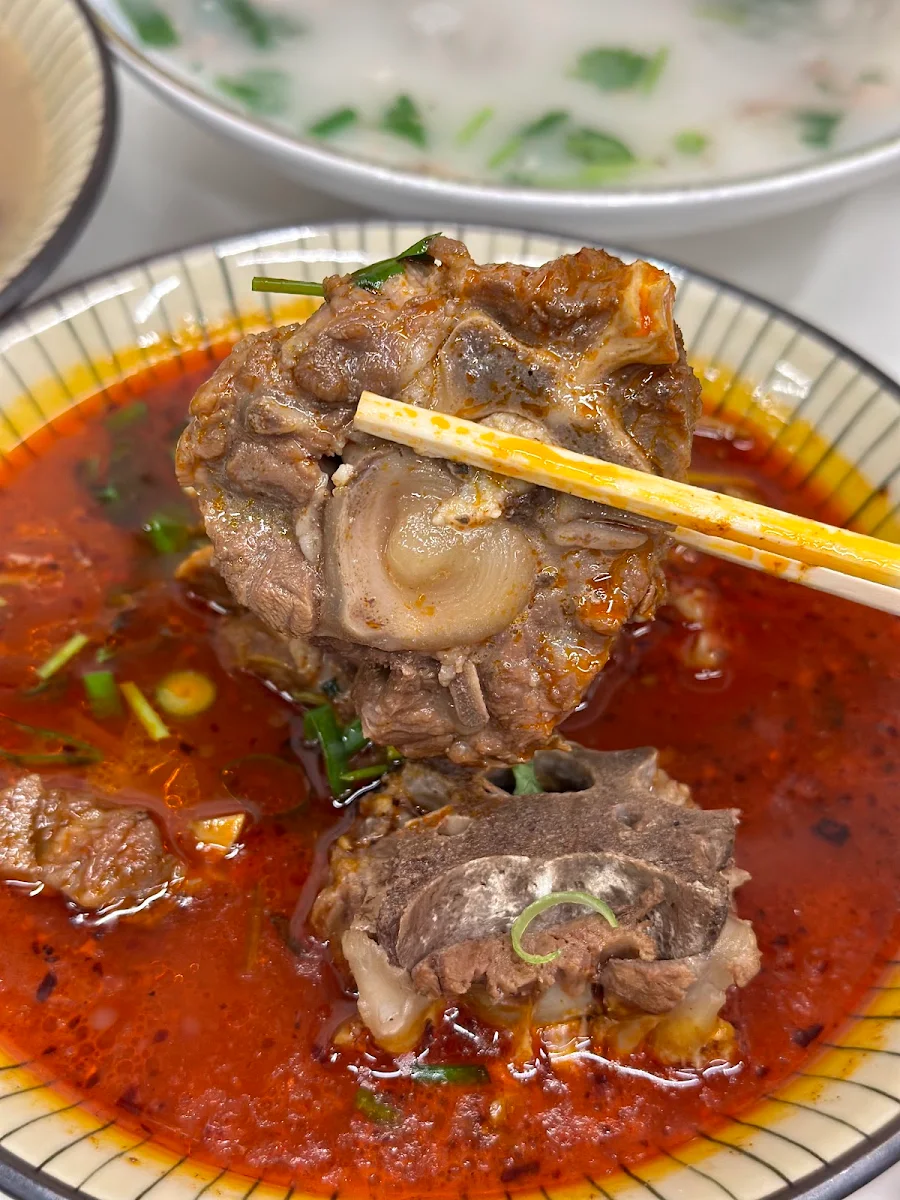 Highlights, Shang Lamb Soup