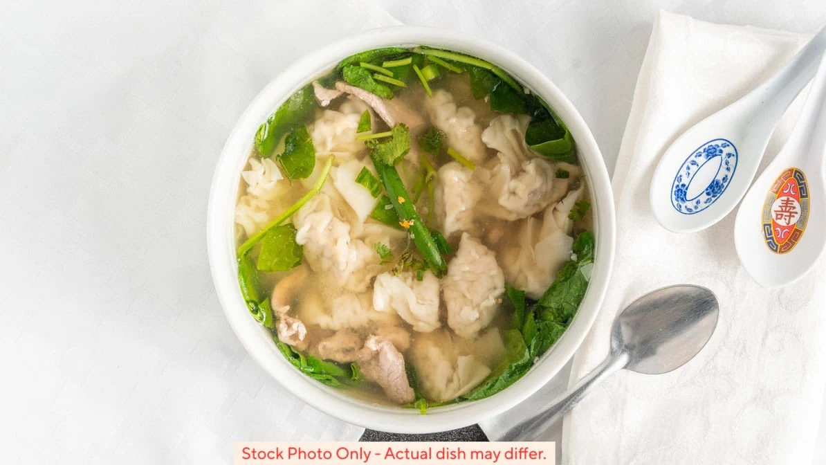 Highlights, Sing Tao Chinese Restaurant